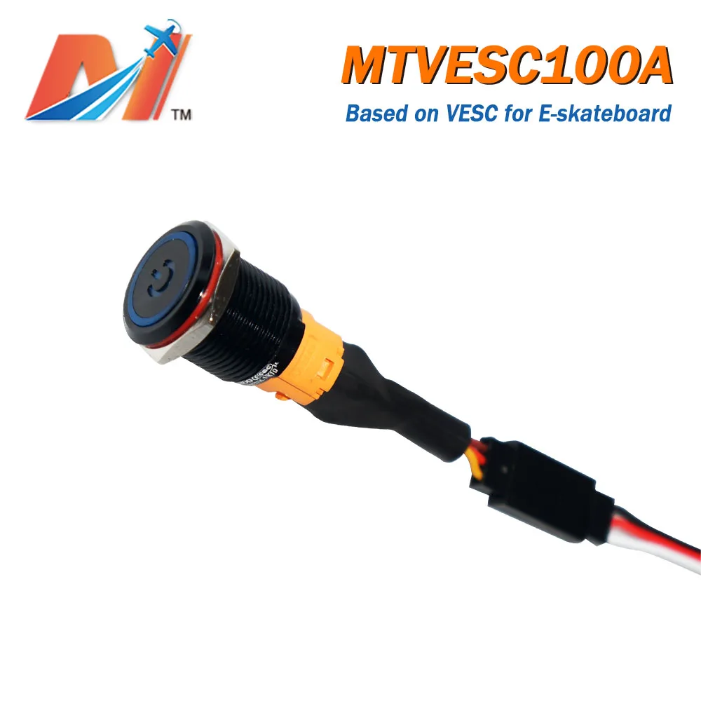 Maytech esc 100a 12s lipo на основе vesc контроллера для электроники diy Электрический Лонгборд