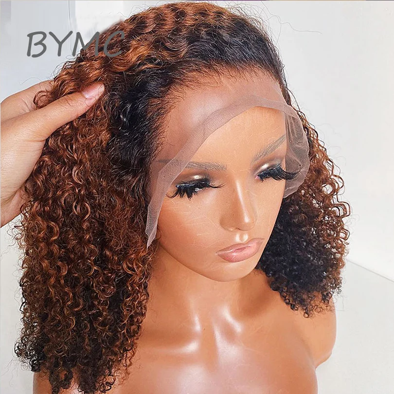 180% вьющиеся человеческие волосы BYMC парик с эффектом омбре двухслойные Детские