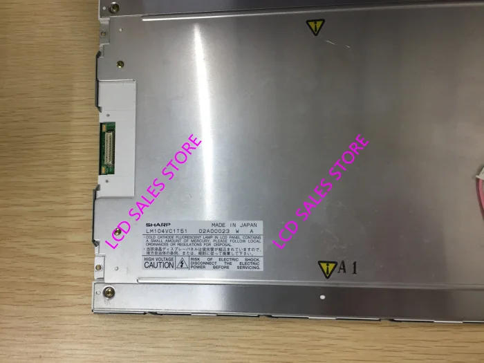 LM104VC1T51R GP070-CN10-O GP070-CN10-0 | Компьютеры и офис