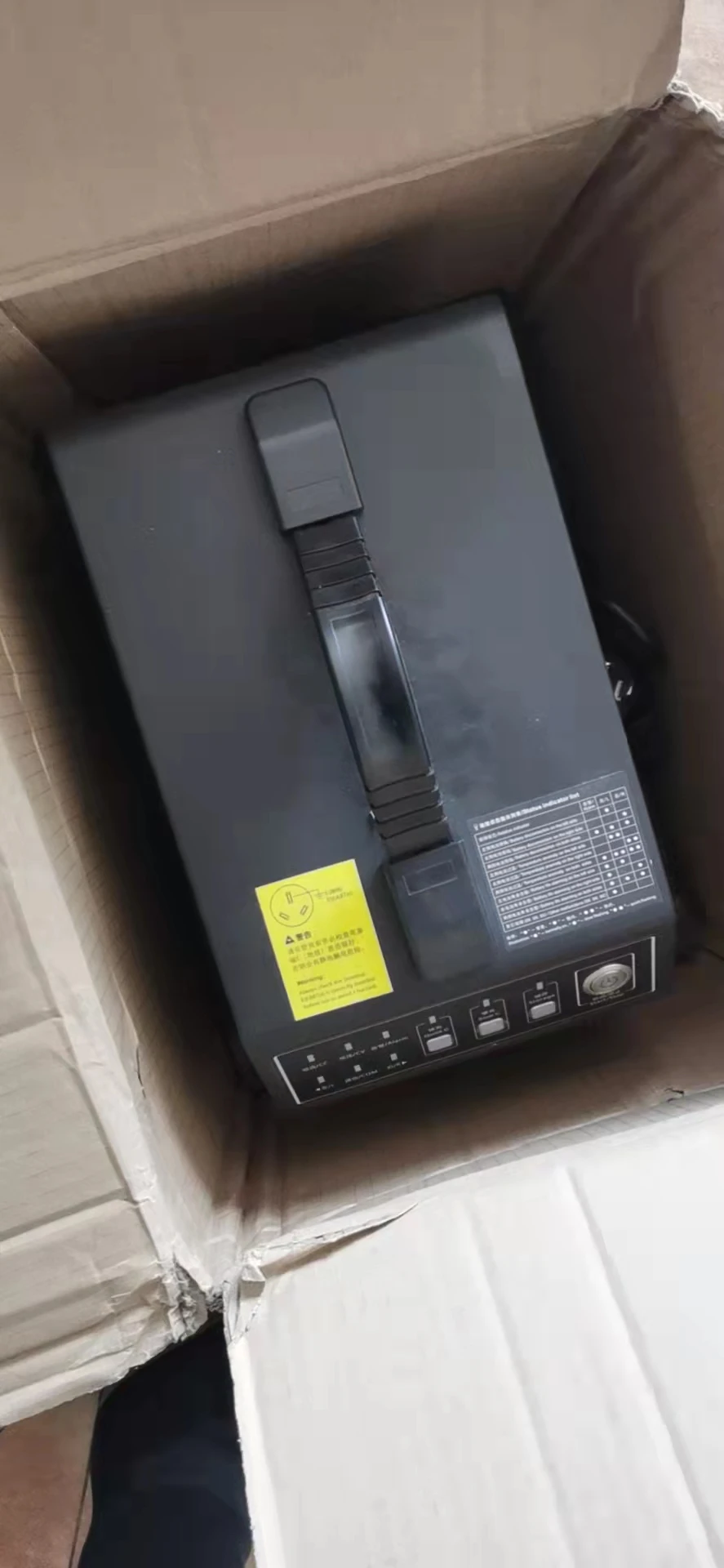 

Mg-1p original genuine charger