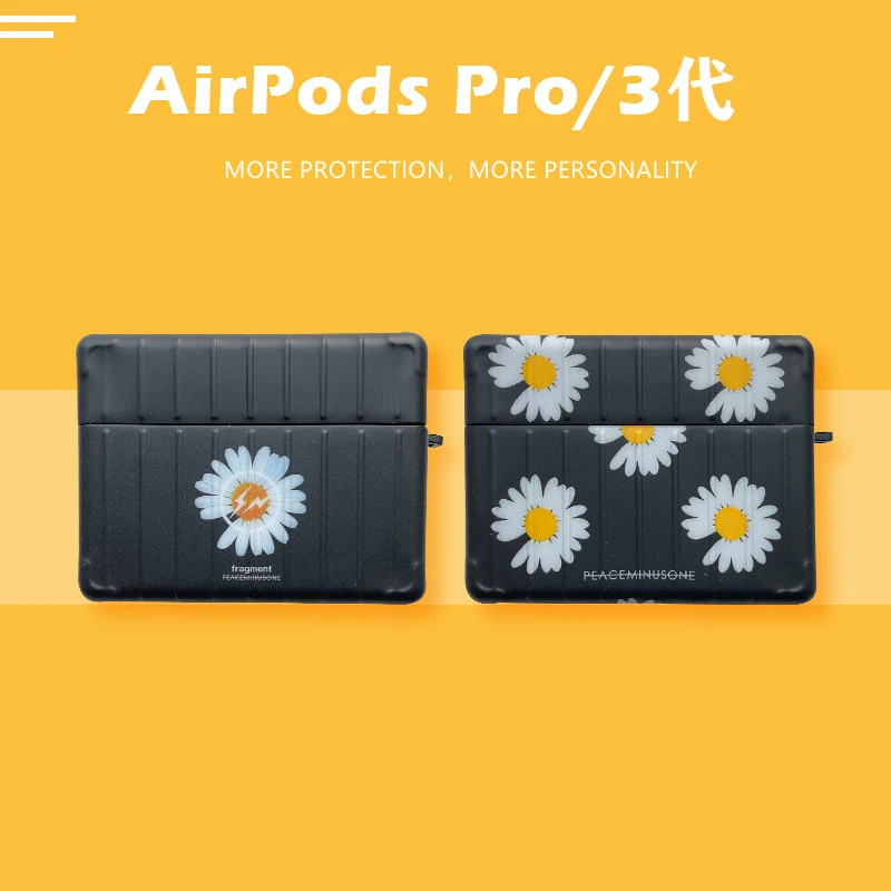 

For Airpods 1/2 Case Silicone Chrysanthemum Daisy Protective Case For Apple Airpods Pro Case Wireless Earphone Charging Box Cove