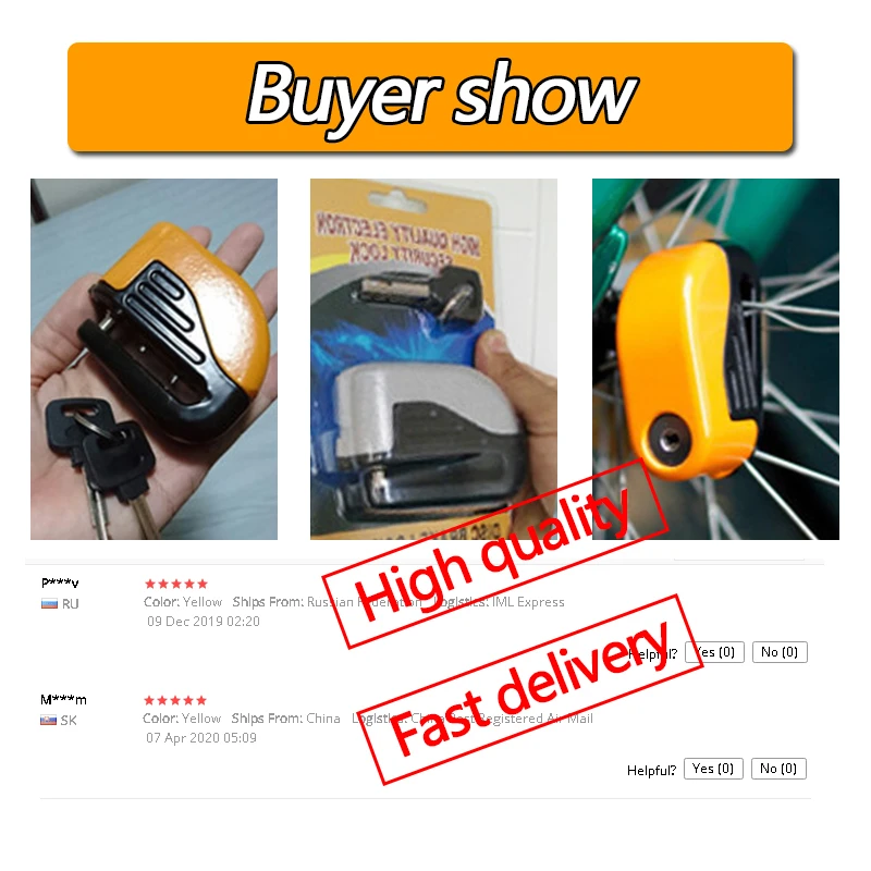 Велосипедный Замок с автосигнализацией замки на дисковые тормоза велосипеда