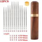 12 шт.комплект, швейные иглы из нержавеющей стали