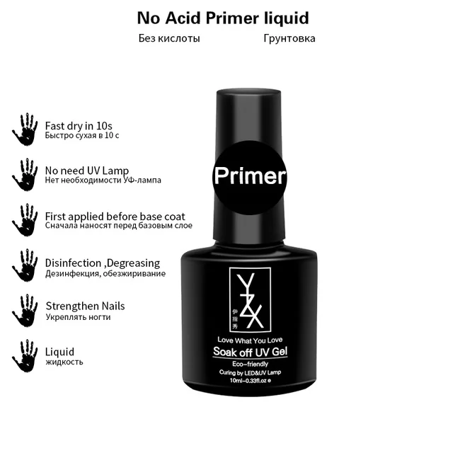 Primer YXZ УФ/светодиодный гель для ногтей Soak Off 10 мл Toenail эмалевый лак Черный молочный белый желтый зеленый красный лак для ногтей для милых женщин - Цвет: Primer