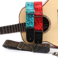 guitar strap emboss strap with leather ends vintage classical pattern design for bass electric and acoustic guitar soft