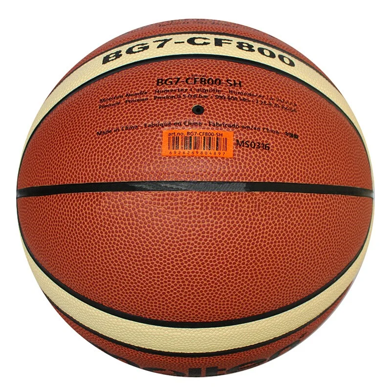 Original Molten Baketball Ball CF-800/CF-200 Official Size 7 Men's Basketball With Needle | Спорт и развлечения