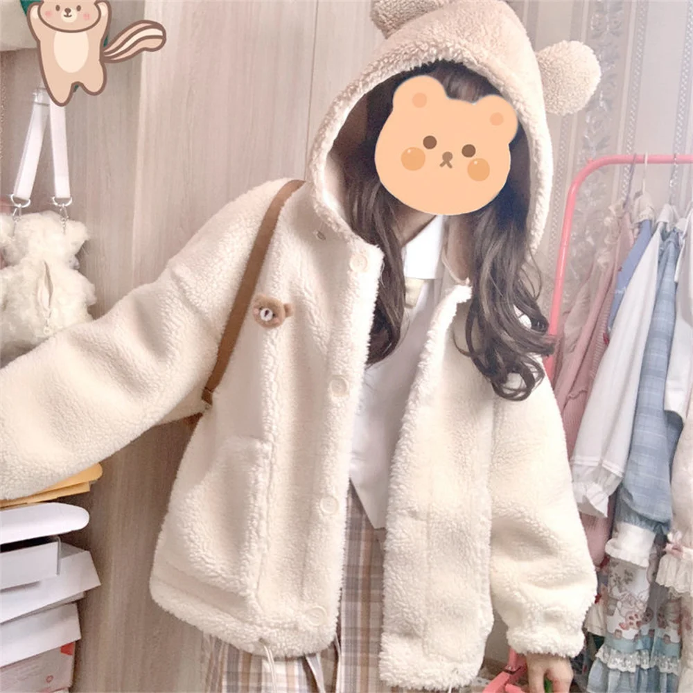 

Cute Bear Tops Spring Kawaii Zipper Hoodie Winter Women Casual Oversized Cute Harajuku Funny Splicing Button Cardigan