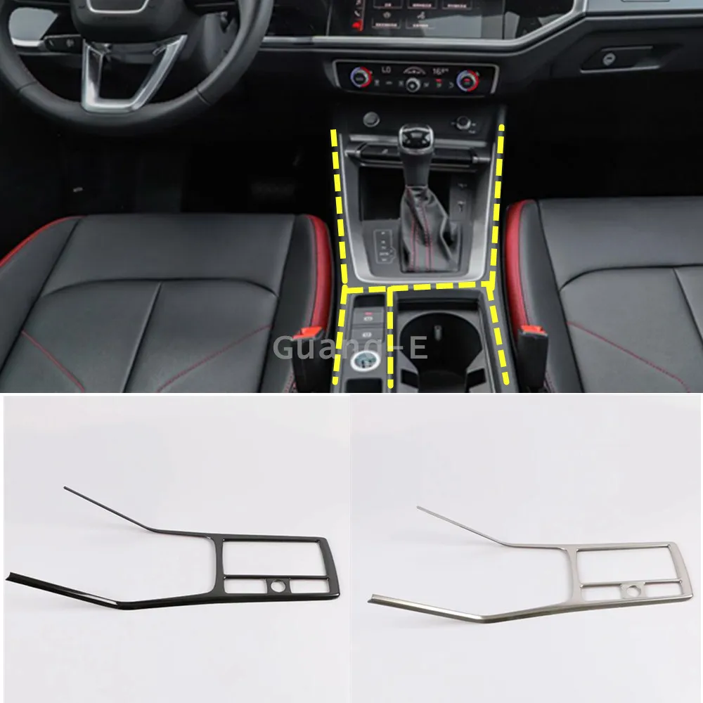 Автомобильный внутренний средний рычаг переключения ручного тормоза лопатки