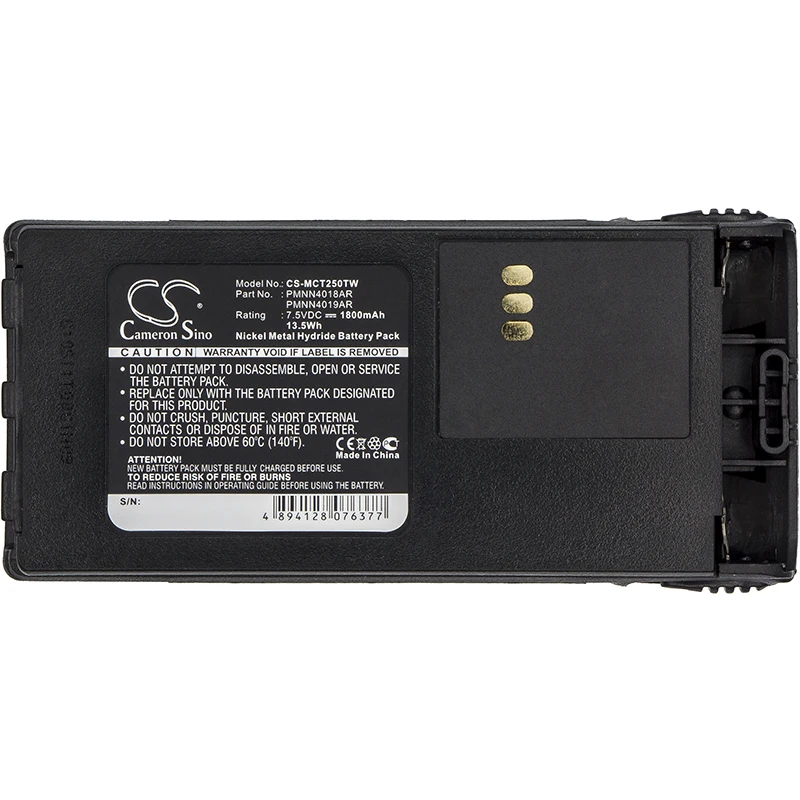 

Cameron Sino 1800mAh Battery PMNN4017,PMNN4018 for Motorola CT150,CT250,CT450,CT450LS,GP308,GP88s,MTX8250, P040, P080, PRO3150