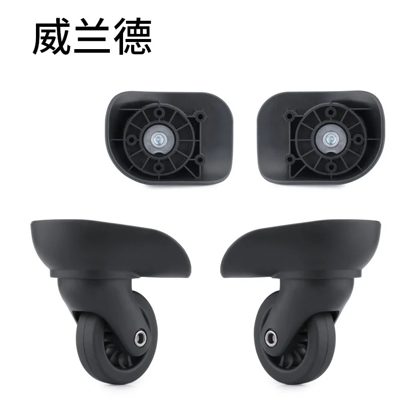 

Аксессуары для косметических чемоданов, ролики, коробка для тянущихся удочек, ролики для чемоданов на колесиках, детали для чемоданов на ко...