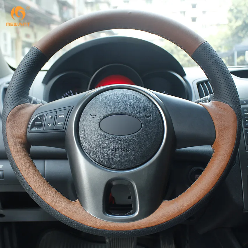 MEWANT черно-коричневые аксессуары из натуральной кожи для Kia Forte 2009-2014 Soul 2010-2013 Rio