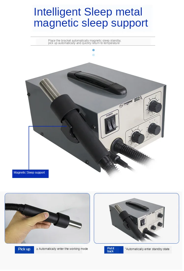 Паяльная станция YAOGONG 952A Электрический паяльник с термофеном цифровой для