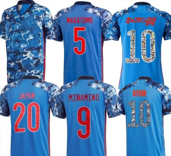 

2020 Atom Captain Tsubasa Japan Home Away Men Thai Quality Captain Tsubasa 10 Nakajima Kagawa 22 YOSHIDA 9 Okazaki