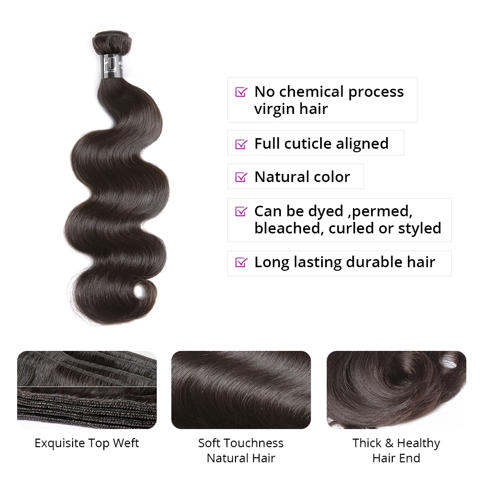 HJ Weave beauty 8A натуральные волосы пучки волос бразильские объемная волна 3