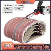 10 pcs 33010mm45315mm sanding belts p40 p600 abrasive sanding screen band for wood soft metal grinding polishing