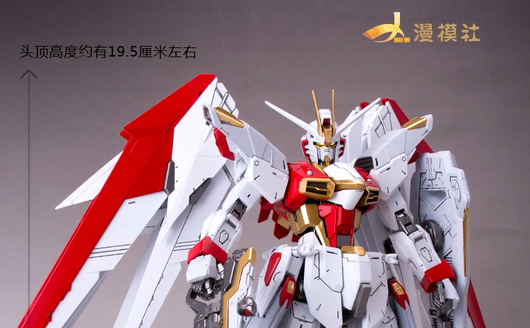 BANDAI MG 1/100 ZAFT ZGMF-X10A СВОБОДА GUNDAM 2,0 Титан сплав раскраска сборки модели игрушки Фигурки подарки для детей