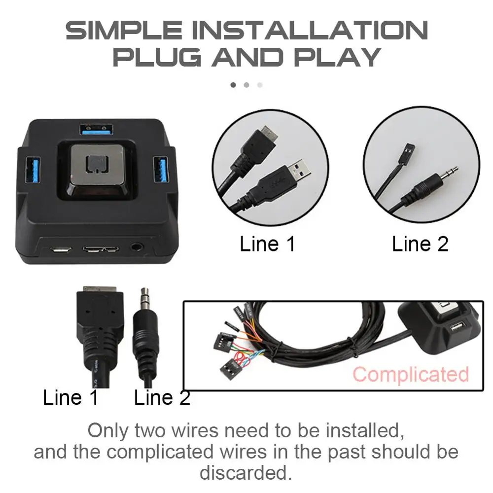 Чехол для настольного компьютера с тремя USB-портами кнопкой питания аудиопортами