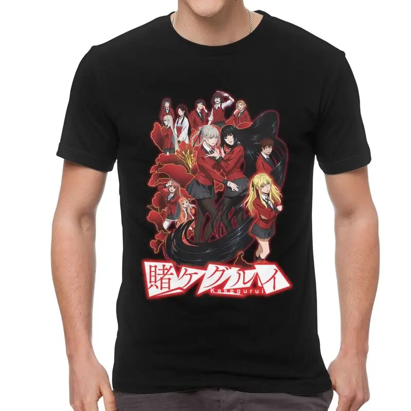 

Kakegurui Compulsive Gambler T-shirt Men Novelty T Shirt Short Sleeve Cotton Anime Manga Tshirt Unique Tees Tops
