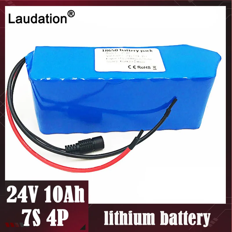 Laudation Бесплатная доставка DC 24 V 10ah 7S4P мА/ч. аккумулятор с 15A BMS 250 Вт вольт литиевая