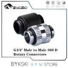 Azieru 360 D поворотные разъемыG14 