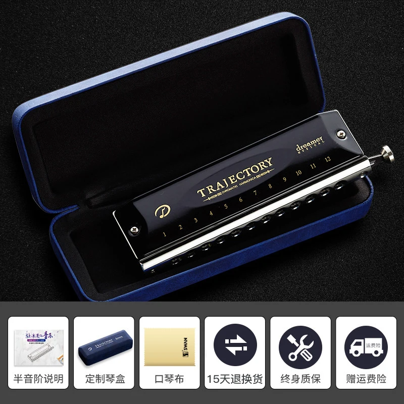 

Children Accessories Harmonica Kids Blues Set Professional Harmonica Musical Instrument Organizadores Woodwind Instruments
