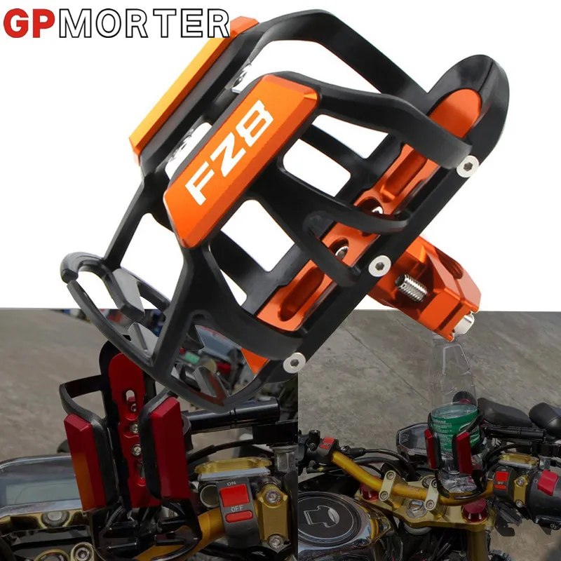 Держатель для бутылки с водой и напитками 19-32 мм мотоцикла YAMAHA FZ8 FZ6 FZ1 - купить по