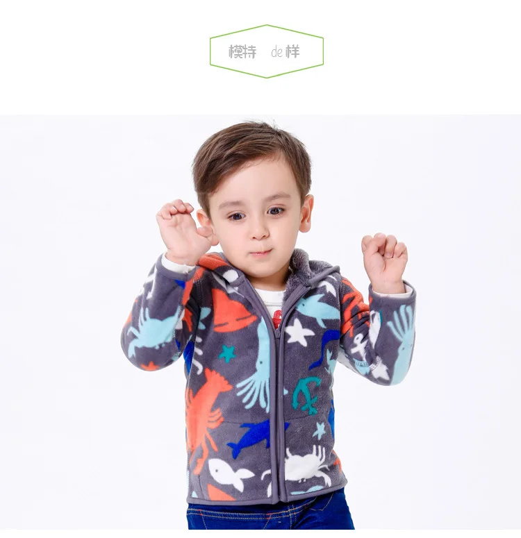 Детское пальто флисовая одежда для мальчиков зимняя теплая детская Весенняя