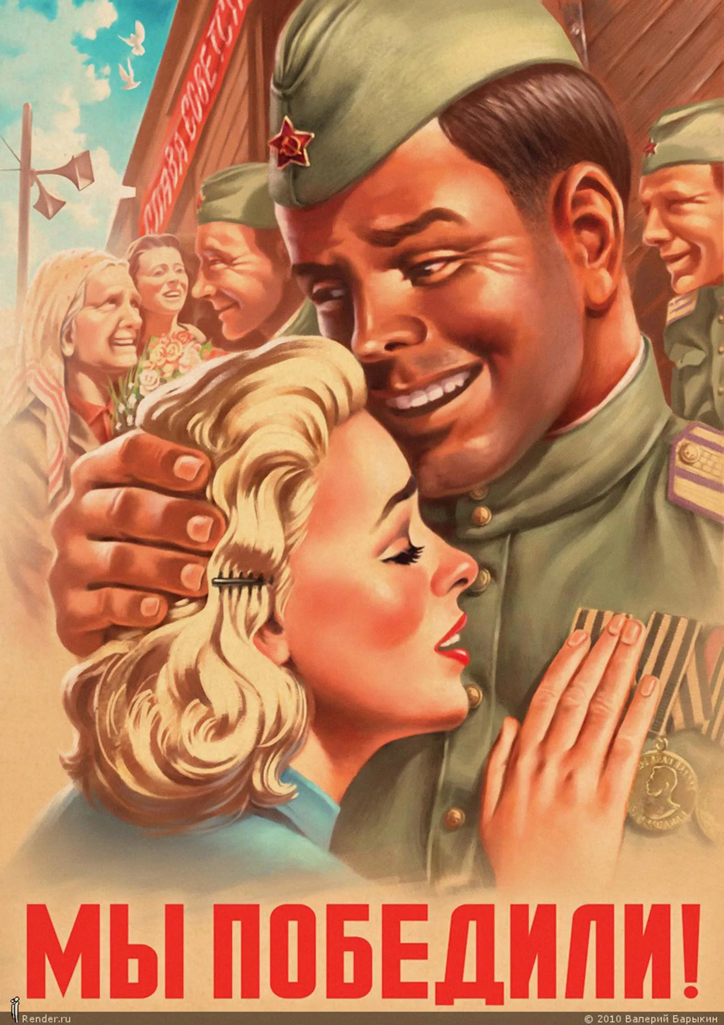 Прекрасный домашний ретро постер JL Сталин СССР крафт наклейки на стену