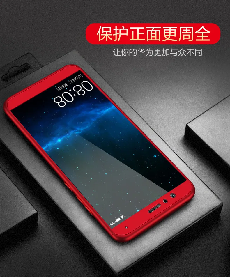 360 Защитный чехол с полным покрытием для huawei Honor 7x, чехол для huawei Honor7x 7 X, чехол для телефона с закаленным стеклом