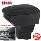 Подлокотник для KIA Rio 5, запчасти для KIA Rio 2015-2019, модифицированные детали, контейнер для хранения, автомобильные аксессуары, интерьер USB