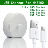 hx6100 5v usb charger for philips sonicare toothbrush hx6235 hx6240 hx6250 hx6263 hx6275 hx6620 hx6710 hx6722 hx6730 hx6731