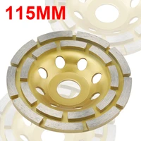 115 mm diamond grinding disc abrasives concrete tool consumables wheel metalworking cutting masonry wheel cup saw blade