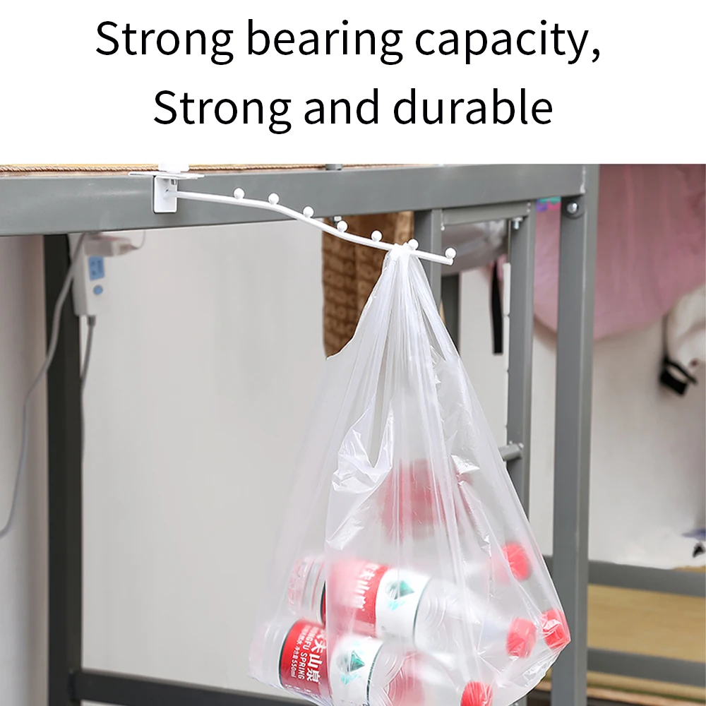 Прикроватные крючки для общежития верхние и нижние прикроватные одежды хранения