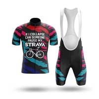 2021 pause my strava men cycling jersey set sports team bike clothing quick dry summer sleeve cycling shirt bib short gel pad