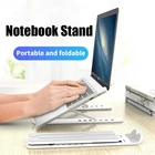 Регулируемая Складная подставка для ноутбука, настольный держатель для ноутбука, портативный охлаждающий кронштейн для Macbook Pro, Air, IPad, DELL, HP, Lenovo