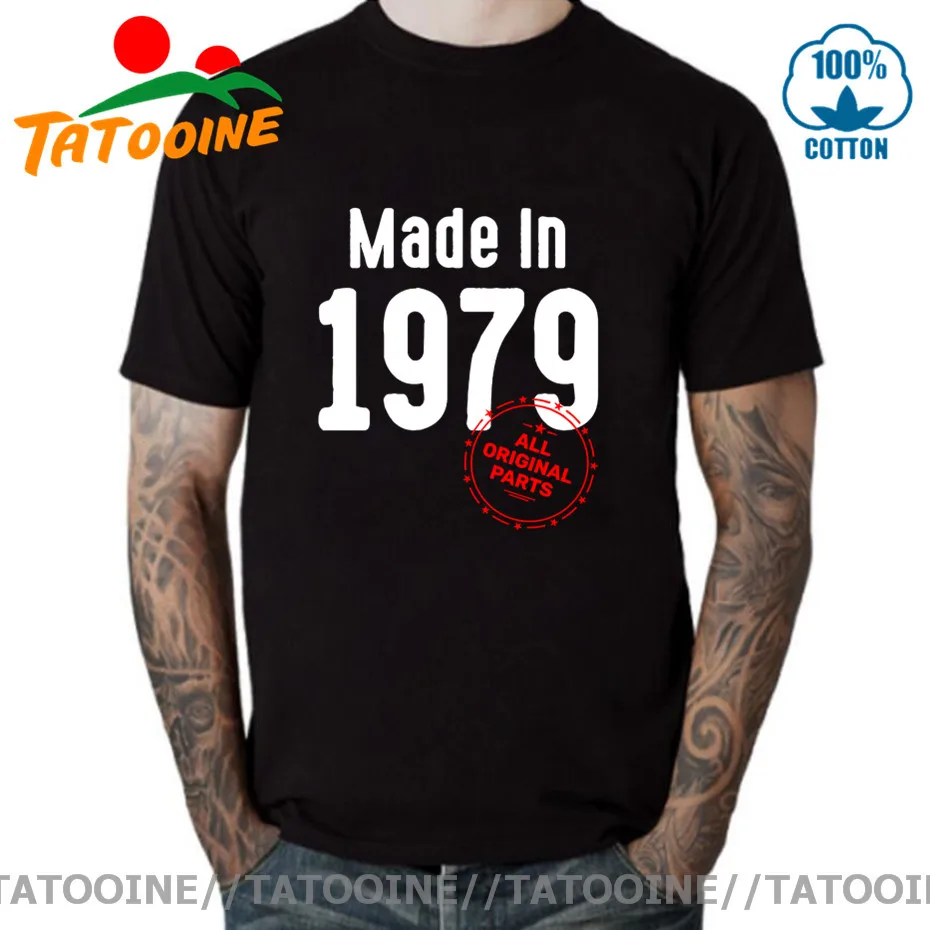 Винтажная Футболка Tatooine сделано в 1979 году с оригинальными деталями Мужская
