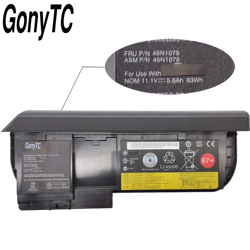 Аккумулятор для ноутбука Lenovo ThinkPad X230T X220T X230 0A36317 45N1077 45N1074 45N1075 45N1078