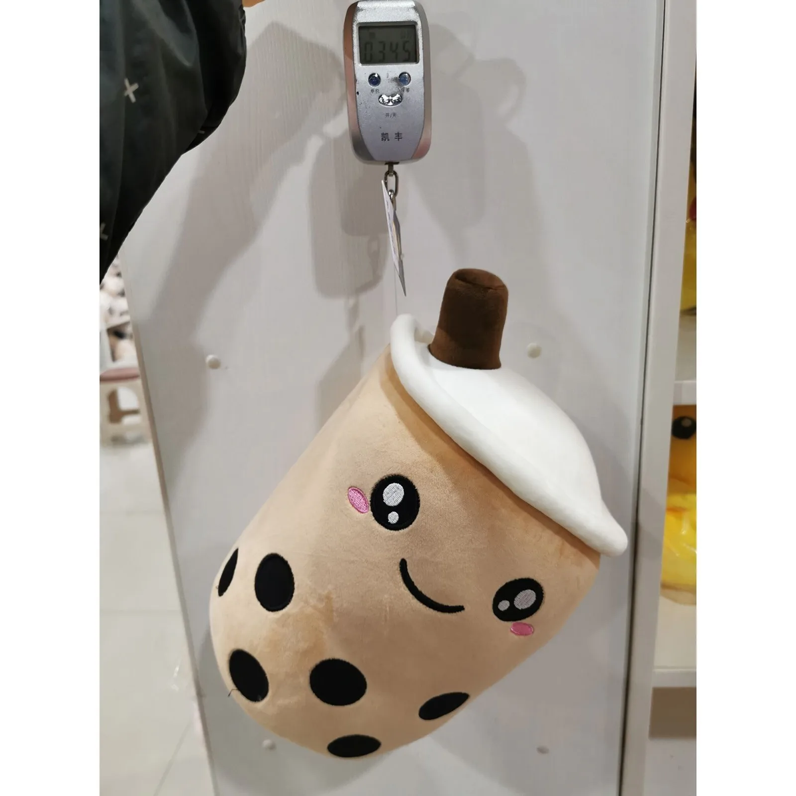 

35CM/24CM Cute Fluffy Squishmallow Stuffed Milk Tea Cup Doll Plush Kids Playmates Toy Doll Car Decoration Holiday Gift Home Deco