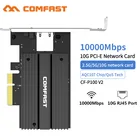 Высокая скорость 10 Гб PCI-E сетевая карта E-sports 10000 скоростей PCIE X4 10G RJ45 Lan Сетевой адаптер ключ CF-P100V2 для Win 7 8 10