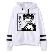 anime hoodies toilet bound hanako kun hanako kun cosplay costume striped hooded sweatshirt men women pullover loose casual tops