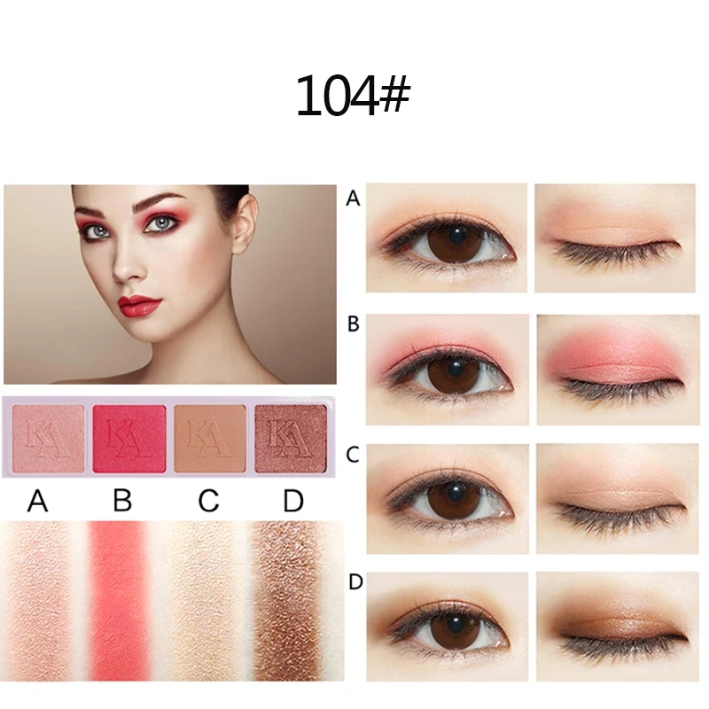 4 Цвета Палитра теней матовый блеск палитра макияж декоративная косметика