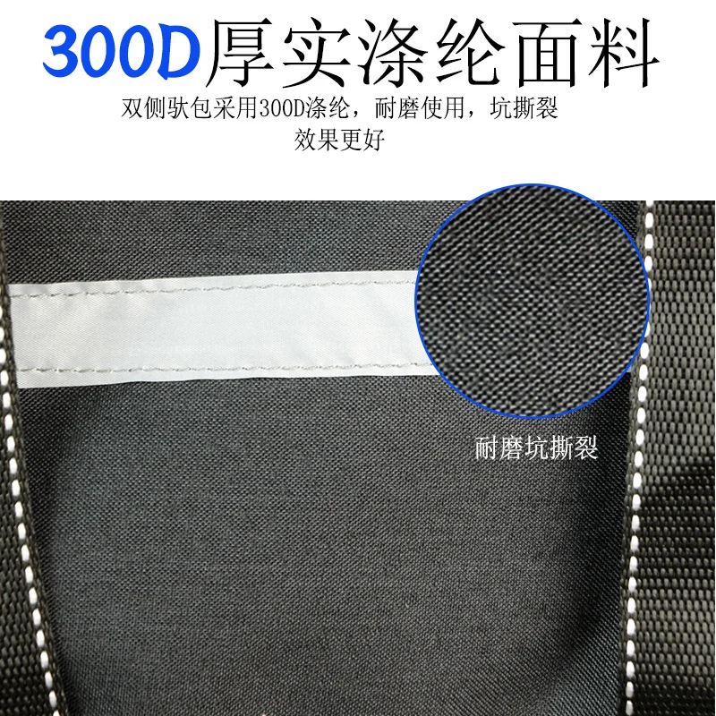 LINGMAI 28L сумка для велосипеда рюкзак Bolsa Bicicleta Перевозчик сумки для багажника для езды на велосипеде для велосипеда мопеда задний дорожный Багаж сумка