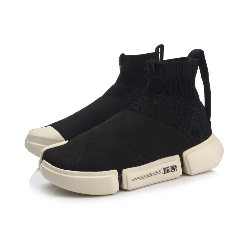 Женские зимние кроссовки Li Ning ESSENCE 2 GS для баскетбола спортивная обувь с