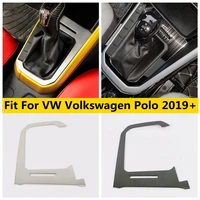 for vw volkswagen polo 2019 2022 car center control gear shift panel cover kit trim stainless steel accessories interior