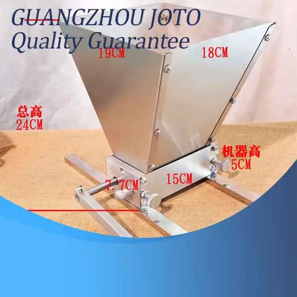 Роликовая дробилка для солода из углеродистой стали 45 # оборудование домашнего