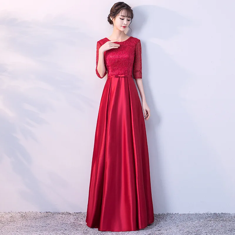 

Evening Dress Half Sleeve Shining Fashion Formal Dresses Elegant Illusion Zipper Party Gown For Women