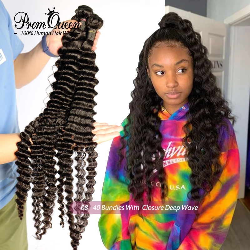 Бразильские натуральные человеческие волосы Promqueen пряди с глубокой волной 8 40