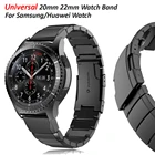 Ремешок из нержавеющей стали для Samsung Galaxy Watch 3 42 46 мм, браслет для HUAWEI watch GT2 Amazfit Bip Pace Gear S3, 22 мм 20 мм
