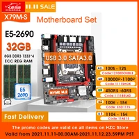 jingsha x79 motherboard combo kit set lga 2011 xeon e5 2690 cpu 4pcs x 8gb 32gb memory ddr3 ecc ram 1333mhz usb3 0 sata3