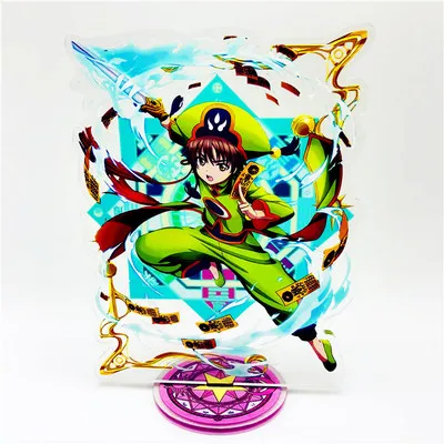 Аниме карта Captor брелок Kinomoto Sakura Li Syaoran милый забавный мультфильм акриловый брелок модная новинка персонализированные ювелирные изделия - Цвет: 2-9